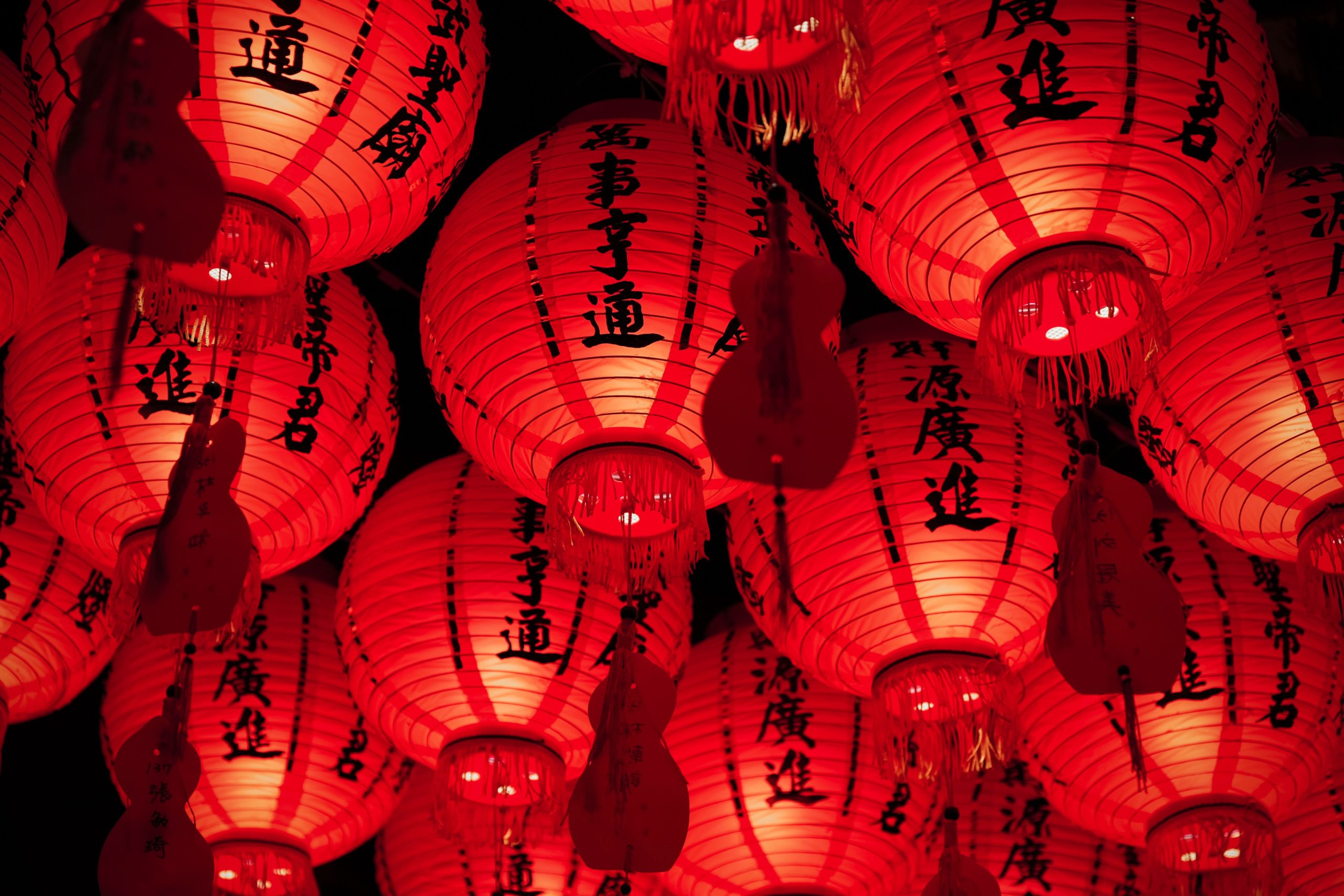 Chinese Red Lamps